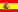 Gerona - (ESPAÑA)