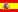 Barcelona - (ESPAA)